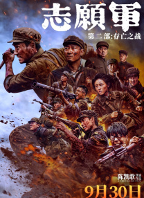 欧美cccc极品丰满hd